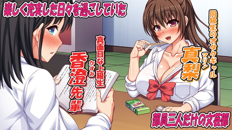 【JK】真面目な女ほど実はドスケベらしいよ? 【JK】真面目な女ほど実はドスケベらしいよ?