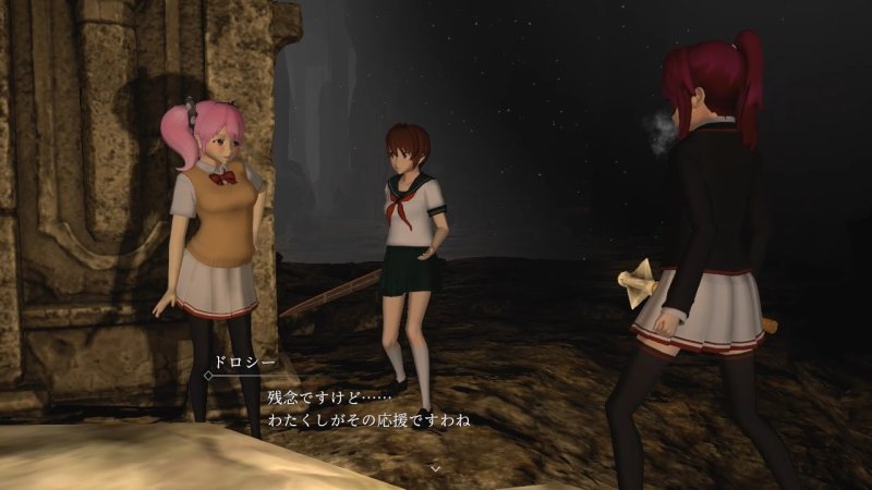 【ローグライト3Dエロアクションゲーム】サキュバスヘヴン