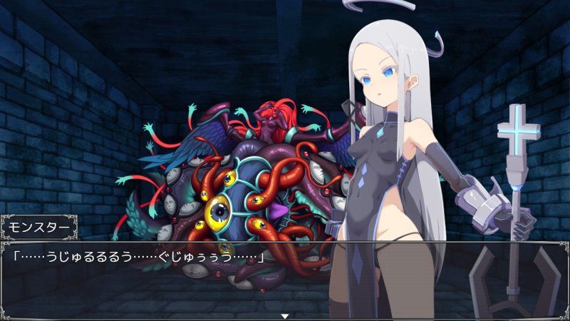 【触手お触りエロSLG】魔法剣士ラピス 【触手お触りエロSLG】魔法剣士ラピス