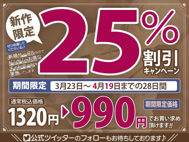 【KU100】ラグジュアリーメンズエステ『Andante』佐々木玲香〜クールビューティーなセラピストと濃密リラックスタイム〜 【KU100】ラグジュアリーメンズエステ『Andante』佐々木玲香〜クールビューティーなセラピストと濃密リラックスタイム〜