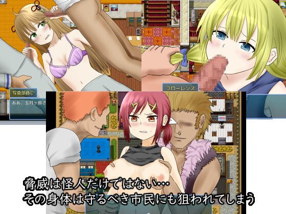 マホドル!~魔法偶像~ マホドル!~魔法偶像~