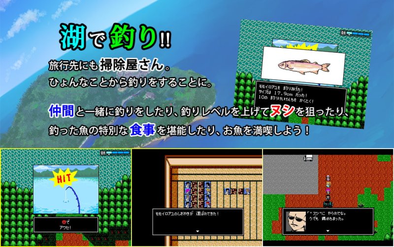 クトゥルフ神話RPG 水晶の呼び声 Append クトゥルフ神話RPG 水晶の呼び声 Append