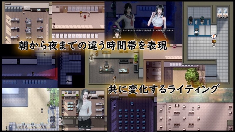 【JK覗き・盗撮エロSLG】学校の覗き生活 【JK覗き・盗撮エロSLG】学校の覗き生活