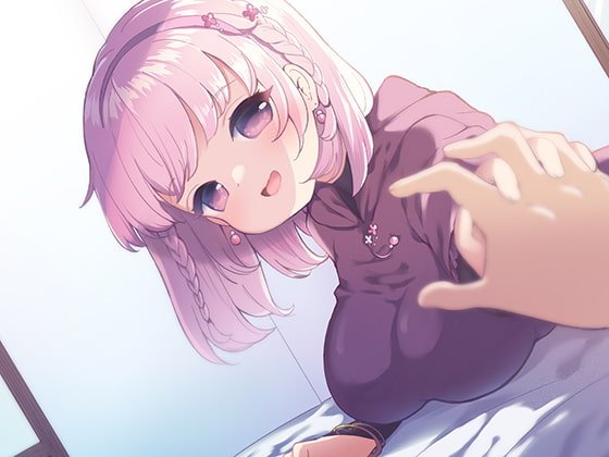 【催眠音声】わる~い淫魔ちゃんの甘やかし幸福調教~ナデナデ&ハグで強制幸せイキ~ 【催眠音声】わる~い淫魔ちゃんの甘やかし幸福調教~ナデナデ&ハグで強制幸せイキ~