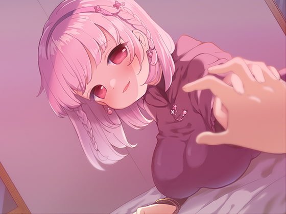 【催眠音声】わる~い淫魔ちゃんの甘やかし幸福調教~ナデナデ&ハグで強制幸せイキ~ 【催眠音声】わる~い淫魔ちゃんの甘やかし幸福調教~ナデナデ&ハグで強制幸せイキ~