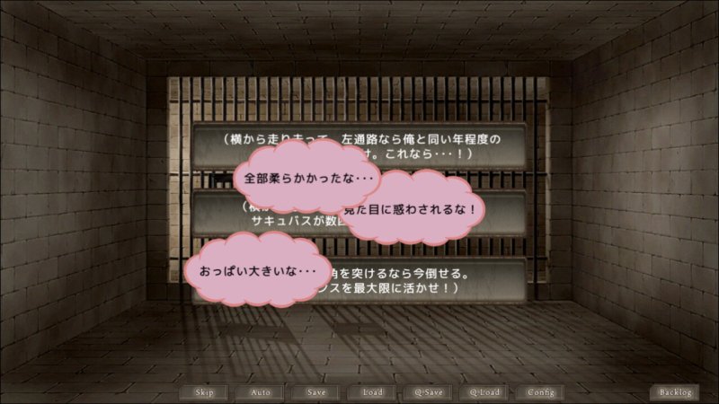 【エロADV】冷静沈着な少年がサキュバスに死ぬまで射精管理され続ける話 【エロADV】冷静沈着な少年がサキュバスに死ぬまで射精管理され続ける話