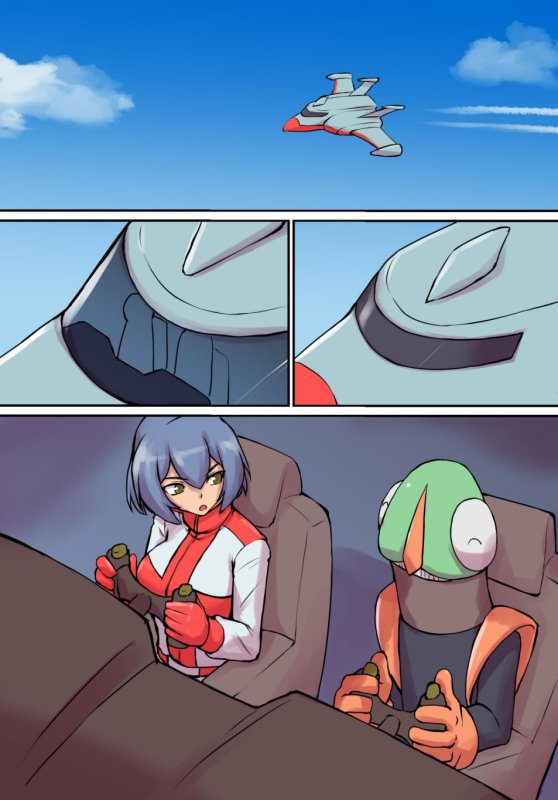 特撮ヒロインシリーズ ラスティ・コメット第4話「怪奇!謎の宇宙生物」 特撮ヒロインシリーズ ラスティ・コメット第4話「怪奇!謎の宇宙生物」