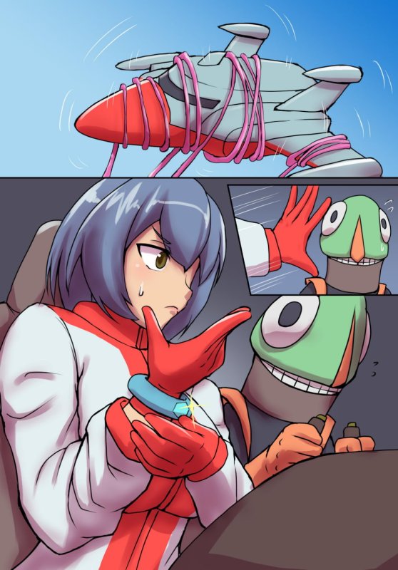 特撮ヒロインシリーズ ラスティ・コメット第4話「怪奇!謎の宇宙生物」 特撮ヒロインシリーズ ラスティ・コメット第4話「怪奇!謎の宇宙生物」