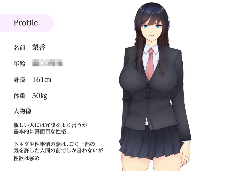 【おねショタ】春休みはお姉ちゃんの巨乳とムチ尻を味わい尽くす