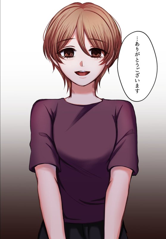 ダウナー執筆家には閑古鳥が鳴く