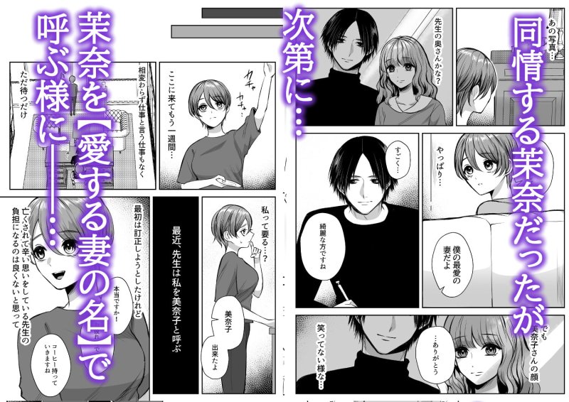 ダウナー執筆家には閑古鳥が鳴く