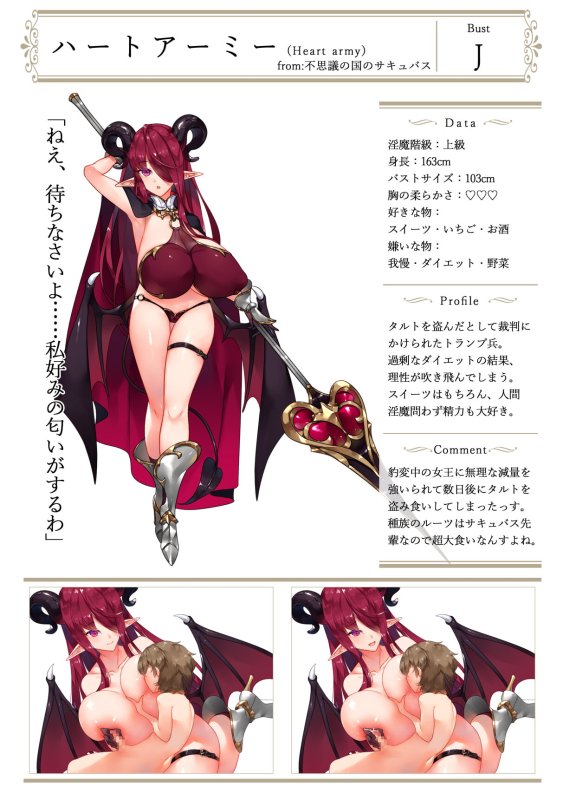 GESTALTER - 62studio artbook - GESTALTER - 62studio artbook -