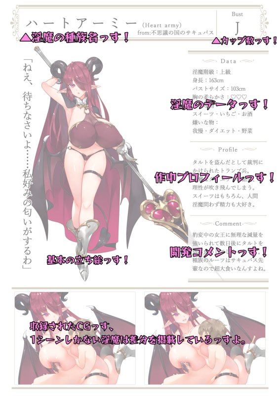 GESTALTER - 62studio artbook - GESTALTER - 62studio artbook -