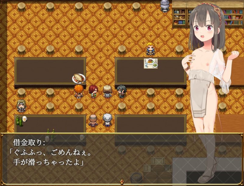【NTRエロRPG】寝取られ幼馴染テレサ