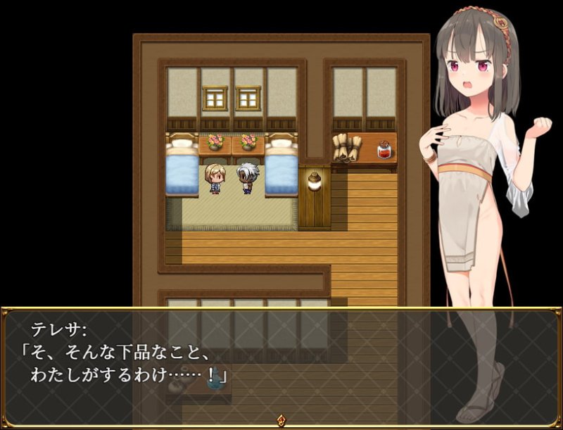 【NTRエロRPG】寝取られ幼馴染テレサ