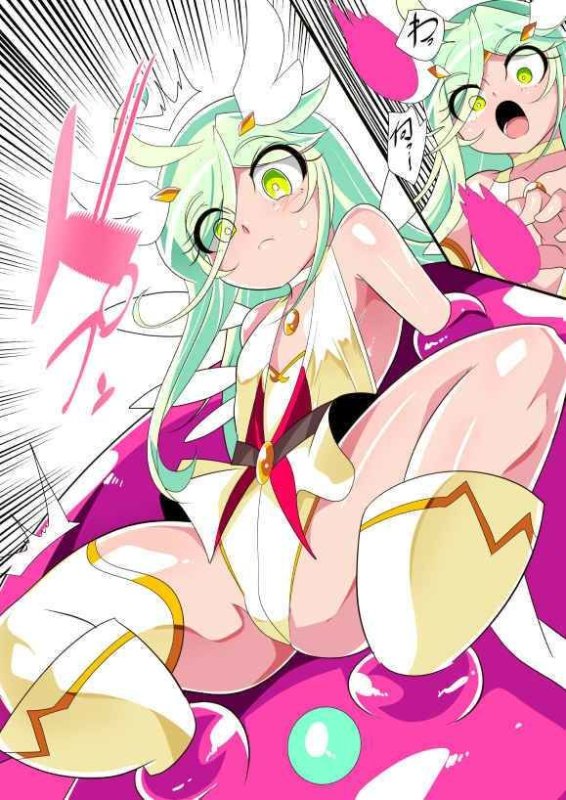 ヒーローの憂鬱聖 ショタヒーローVSエロスライム