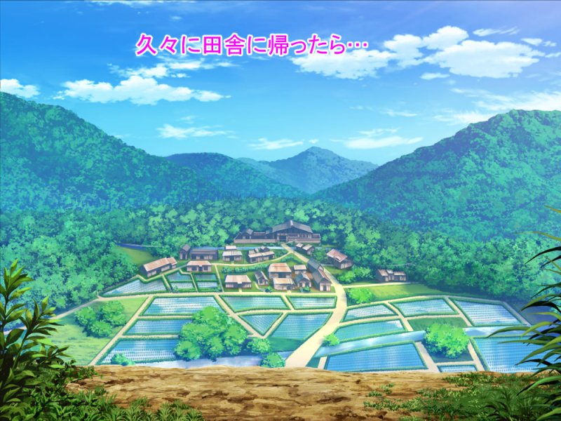 【NTR】田舎に帰ったら従妹に彼氏ができたので寝取ってみた 【NTR】田舎に帰ったら従妹に彼氏ができたので寝取ってみた