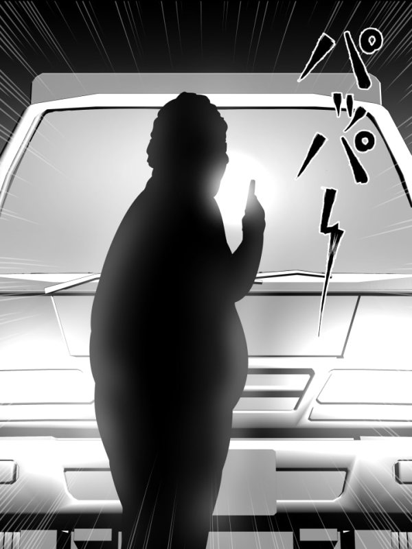 キモオタ異世界転移で☆5美少女の卵子台無し計画 キモオタ異世界転移で☆5美少女の卵子台無し計画