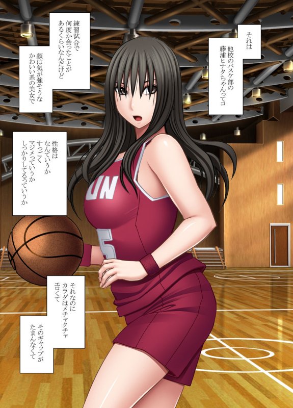 【JK百合痴漢】憧れのあの子が電車でめちゃくちゃやられてるところを目撃した話 【JK百合痴漢】憧れのあの子が電車でめちゃくちゃやられてるところを目撃した話