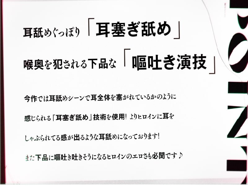 【嘔吐き×耳塞ぎ舐め】催眠でアイドル声優に下品な媚び媚びメイドご奉仕させるお話【CV.蒼乃むすび/KU100】 【嘔吐き×耳塞ぎ舐め】催眠でアイドル声優に下品な媚び媚びメイドご奉仕させるお話【CV.蒼乃むすび/KU100】