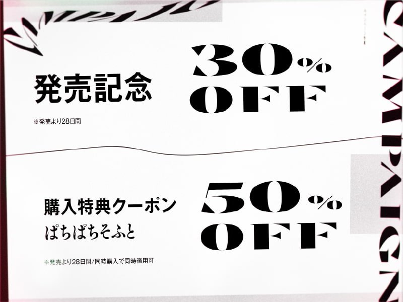 【嘔吐き×耳塞ぎ舐め】催眠でアイドル声優に下品な媚び媚びメイドご奉仕させるお話【CV.蒼乃むすび/KU100】 【嘔吐き×耳塞ぎ舐め】催眠でアイドル声優に下品な媚び媚びメイドご奉仕させるお話【CV.蒼乃むすび/KU100】