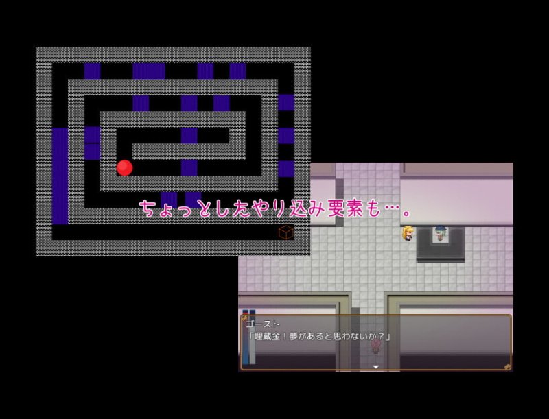 【JKギャル×エロ脱出ゲーム】大きい女の子に運ばれる! 【JKギャル×エロ脱出ゲーム】大きい女の子に運ばれる!