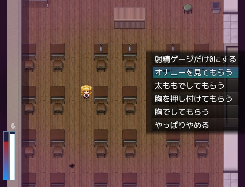 【JKギャル×エロ脱出ゲーム】大きい女の子に運ばれる! 【JKギャル×エロ脱出ゲーム】大きい女の子に運ばれる!