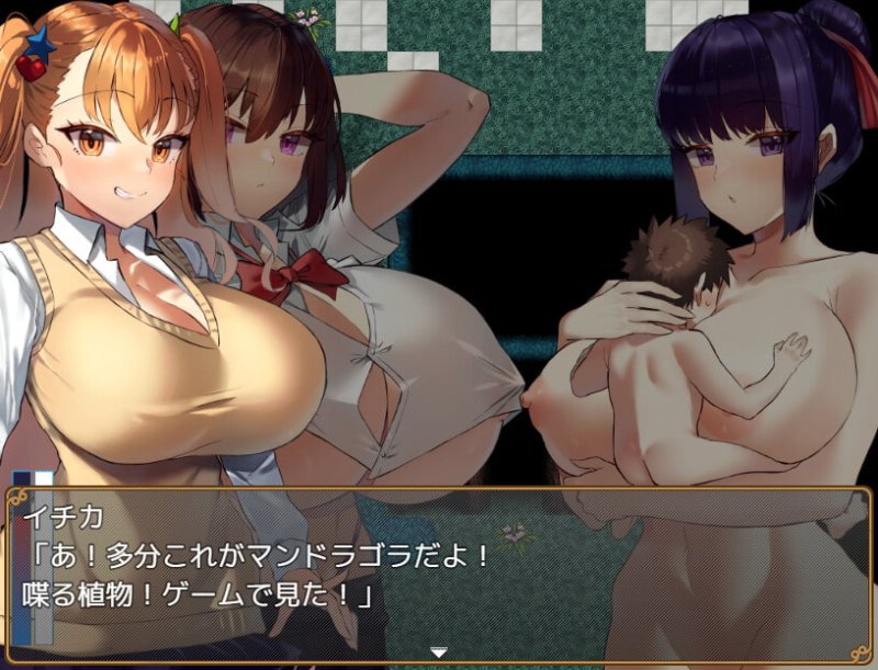 【JKギャル×エロ脱出ゲーム】大きい女の子に運ばれる! 【JKギャル×エロ脱出ゲーム】大きい女の子に運ばれる!