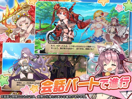 モンスター娘TD ~ボクは絶海の孤島でモン娘たちに溺愛されて困っています~ 同人 モンスター娘TD ~ボクは絶海の孤島でモン娘たちに溺愛されて困っています~ 同人