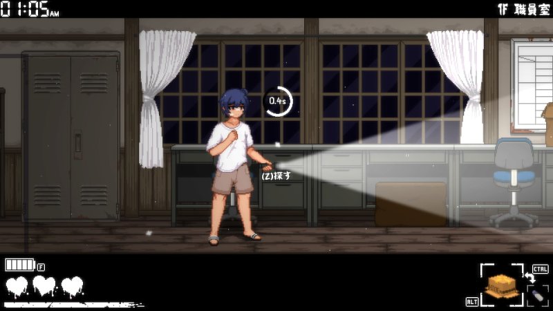 【おねショタ エロ鬼ごっこSLG】放課後の鬼ごっこ