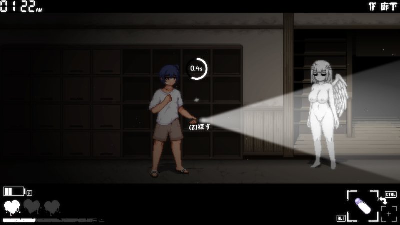 【おねショタ エロ鬼ごっこSLG】放課後の鬼ごっこ