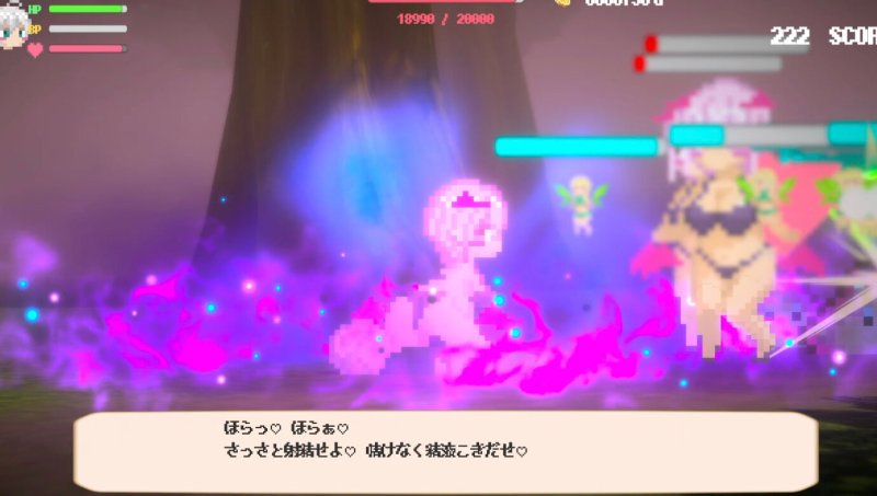 【おねショタドットエロRPG】エルフの村の作り方