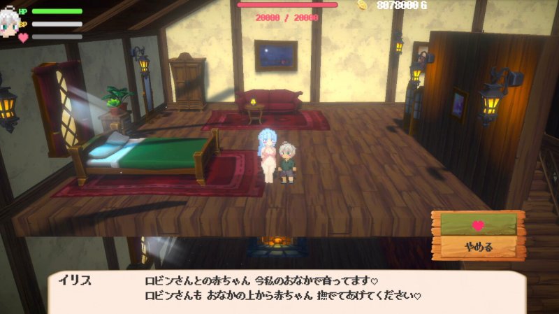 【おねショタドットエロRPG】エルフの村の作り方