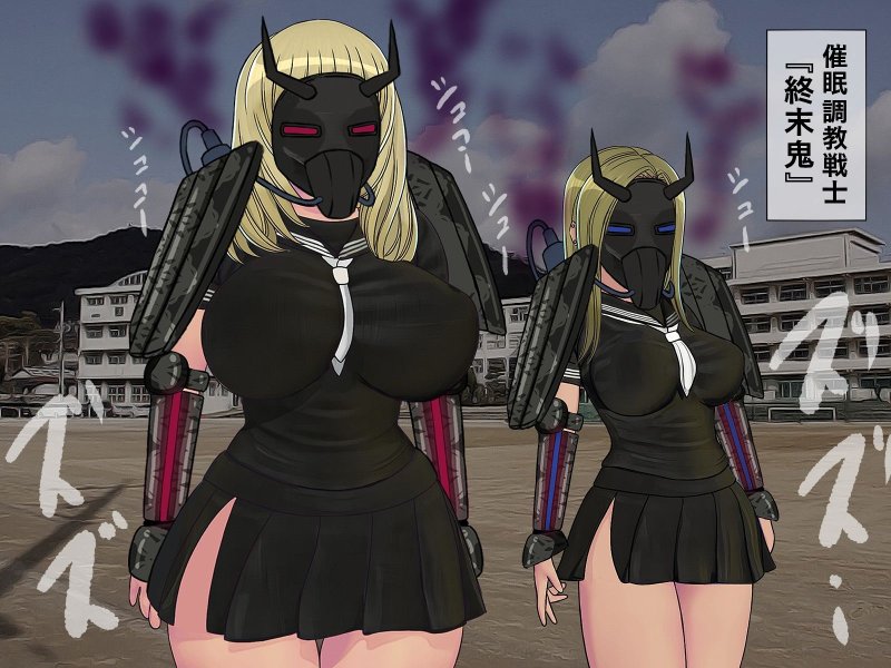 搾精学級_最終回～性格最悪の女子しかいない学校で性的イジメ生活～