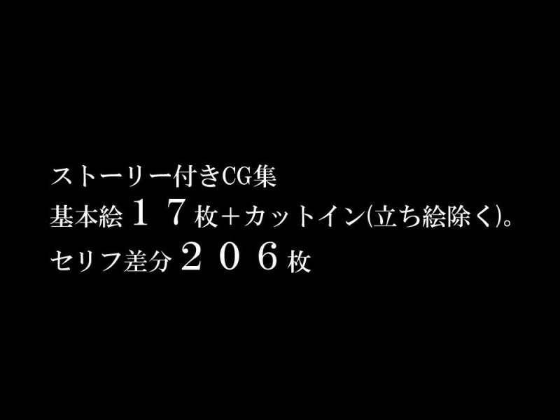 【男子高校生×女教師NTR】鬼教師が寝取られる 【男子高校生×女教師NTR】鬼教師が寝取られる
