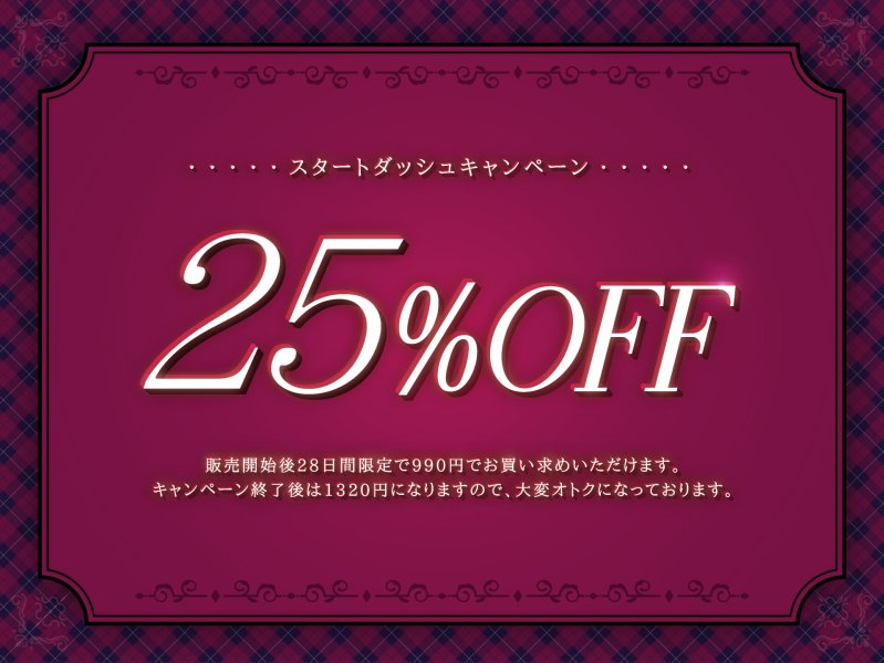 【オホ声】生イキザカリ!ドスケベJK後輩ちゃんの耳舐め調教からの純愛おまんこ【KU100】 【オホ声】生イキザカリ!ドスケベJK後輩ちゃんの耳舐め調教からの純愛おまんこ【KU100】