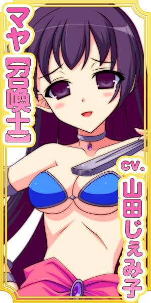 【触手丸呑みASMR】フルリモートTSエロトラップダンジョン～頑張らなくても攻略できる! 絶頂耐性No.1種族をメスイキさせるお手軽踏破メソッド～