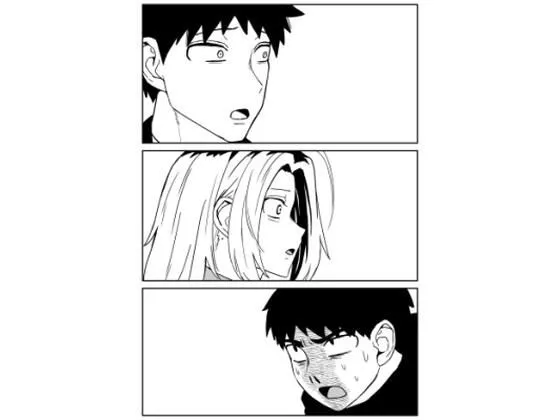 ギャルjkエロ漫画23話～27話