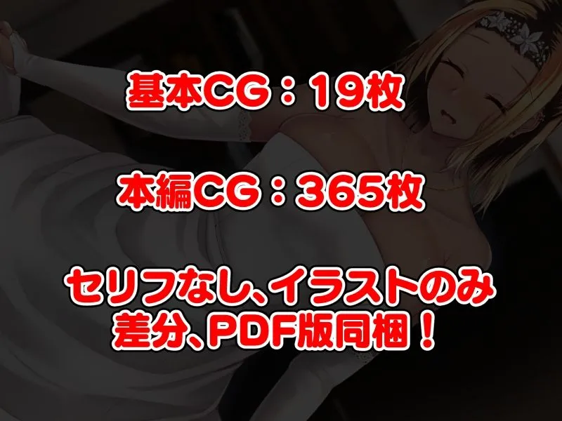 昔なじみの黒ギャルと家賃代わりにパコリまくった一ヶ月 昔なじみの黒ギャルと家賃代わりにパコリまくった一ヶ月