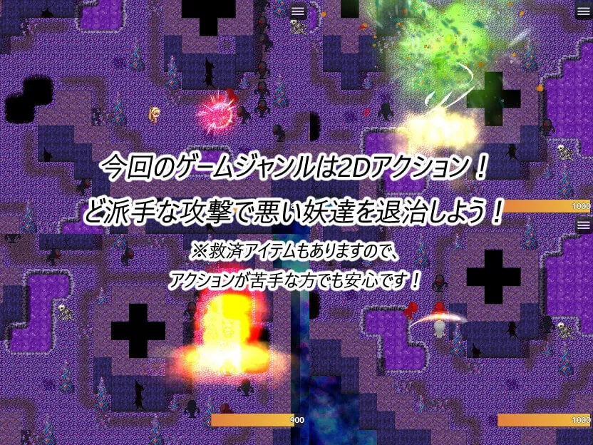 【寝取られエロRPG】NTR・RPG～僕の狐娘は最強なんだ!中年男なんかに堕とされるわけないだろ!～