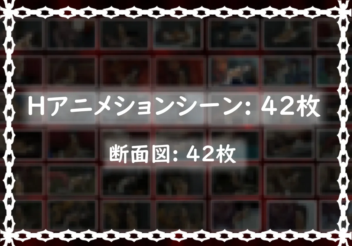【人外×ロリ凌辱脱出ゲーム】ブラック遊楽園 【人外×ロリ凌辱脱出ゲーム】ブラック遊楽園