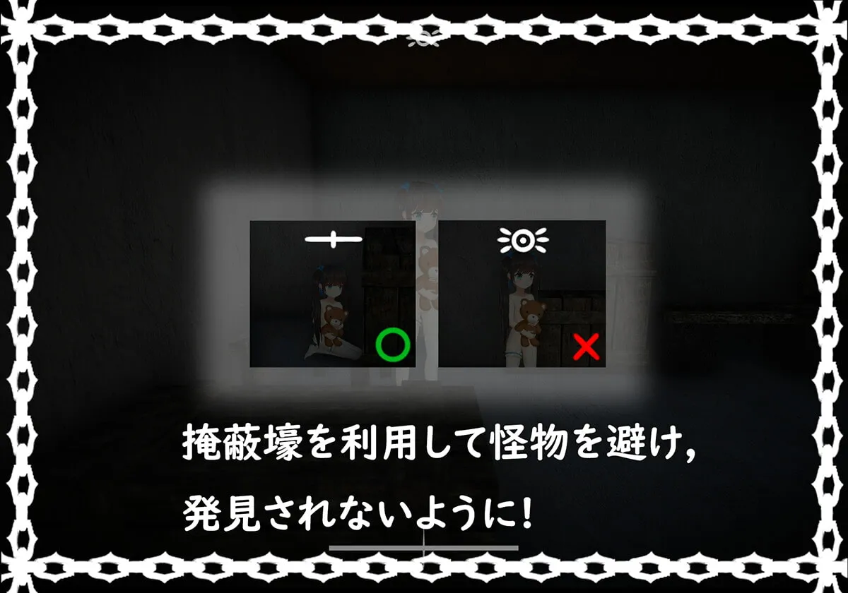 【人外×ロリ凌辱脱出ゲーム】ブラック遊楽園 【人外×ロリ凌辱脱出ゲーム】ブラック遊楽園