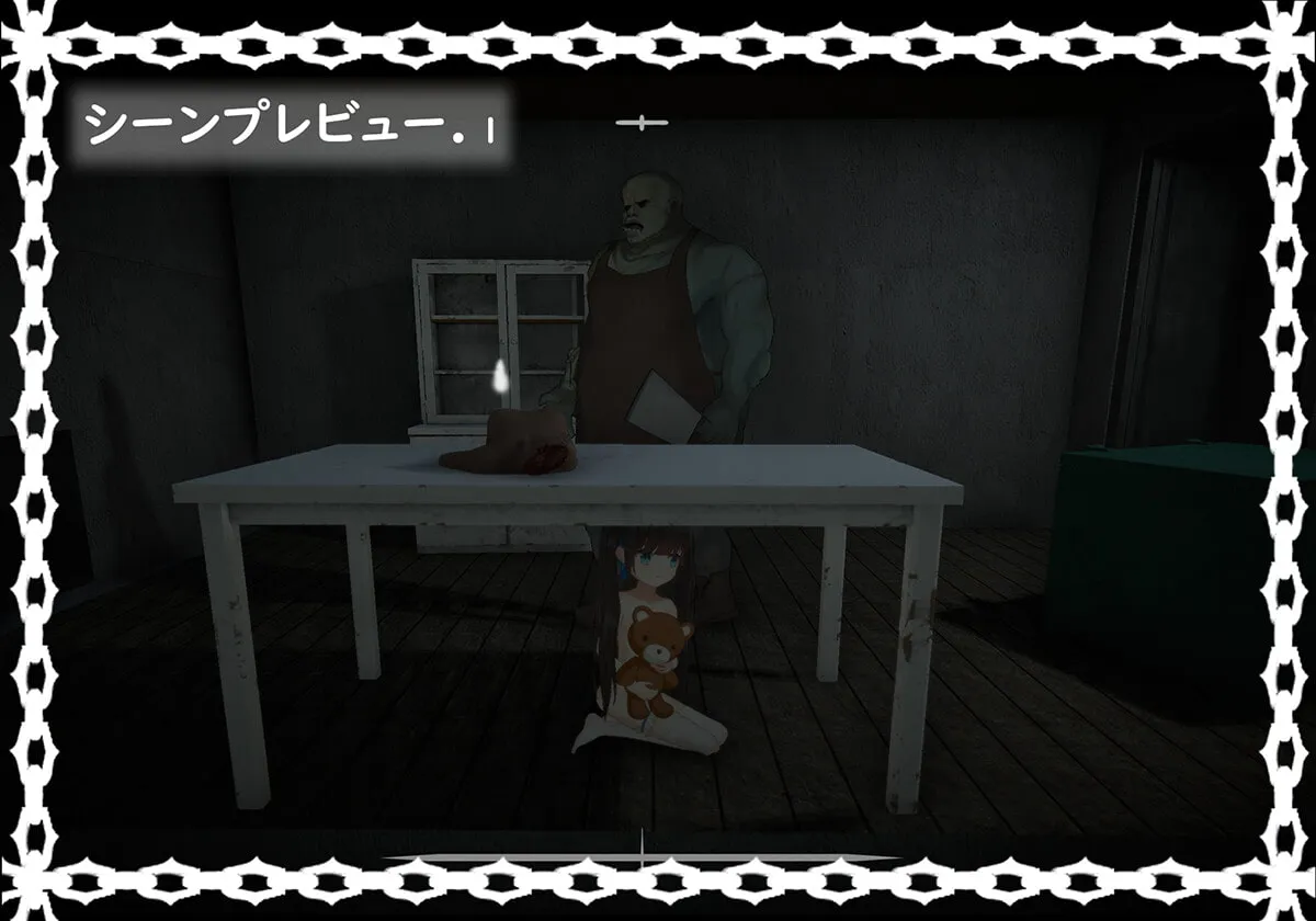 【人外×ロリ凌辱脱出ゲーム】ブラック遊楽園 【人外×ロリ凌辱脱出ゲーム】ブラック遊楽園