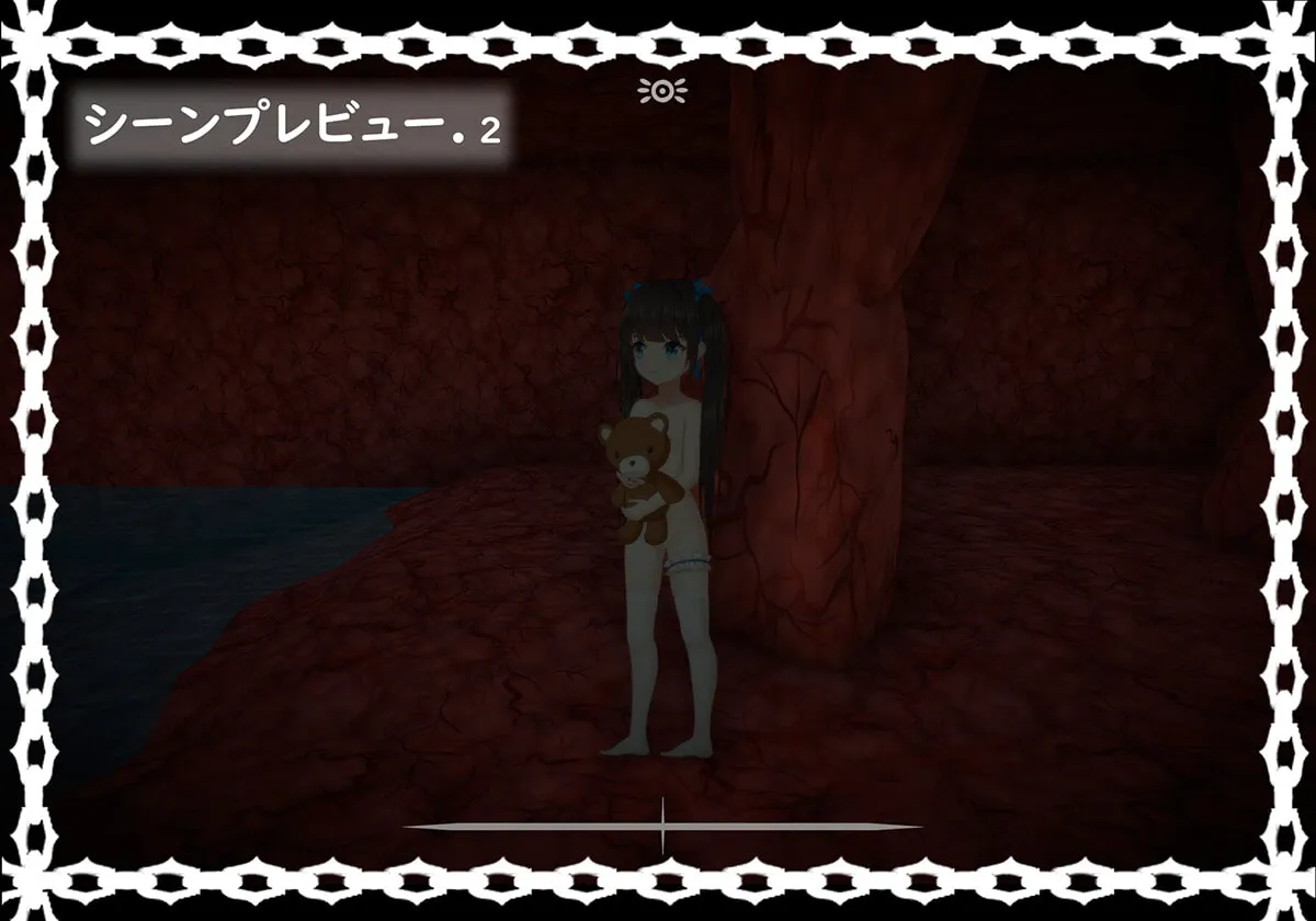 【人外×ロリ凌辱脱出ゲーム】ブラック遊楽園 【人外×ロリ凌辱脱出ゲーム】ブラック遊楽園