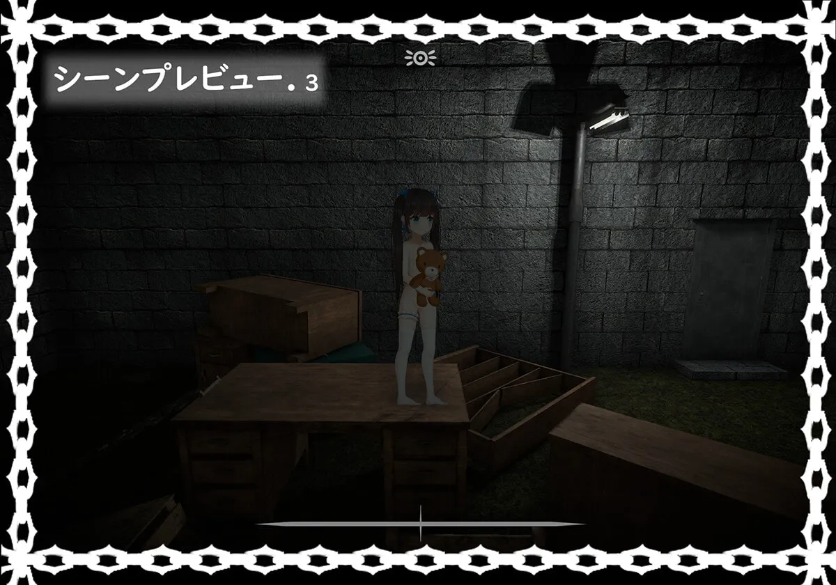 【人外×ロリ凌辱脱出ゲーム】ブラック遊楽園 【人外×ロリ凌辱脱出ゲーム】ブラック遊楽園