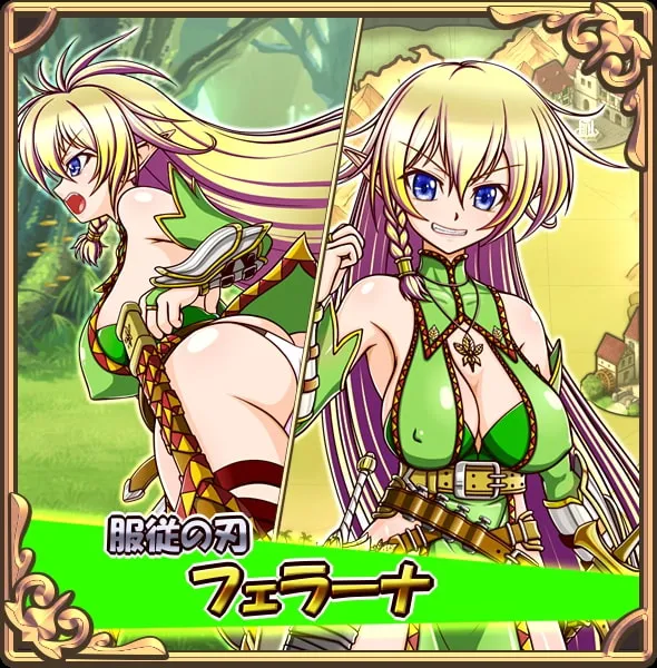 【エルフで犯され＆オーガで凌辱 エロRPG】奴隷種族のエルフと女体鎧のオーガ～服従と復讐の交差(リ・クルス)～