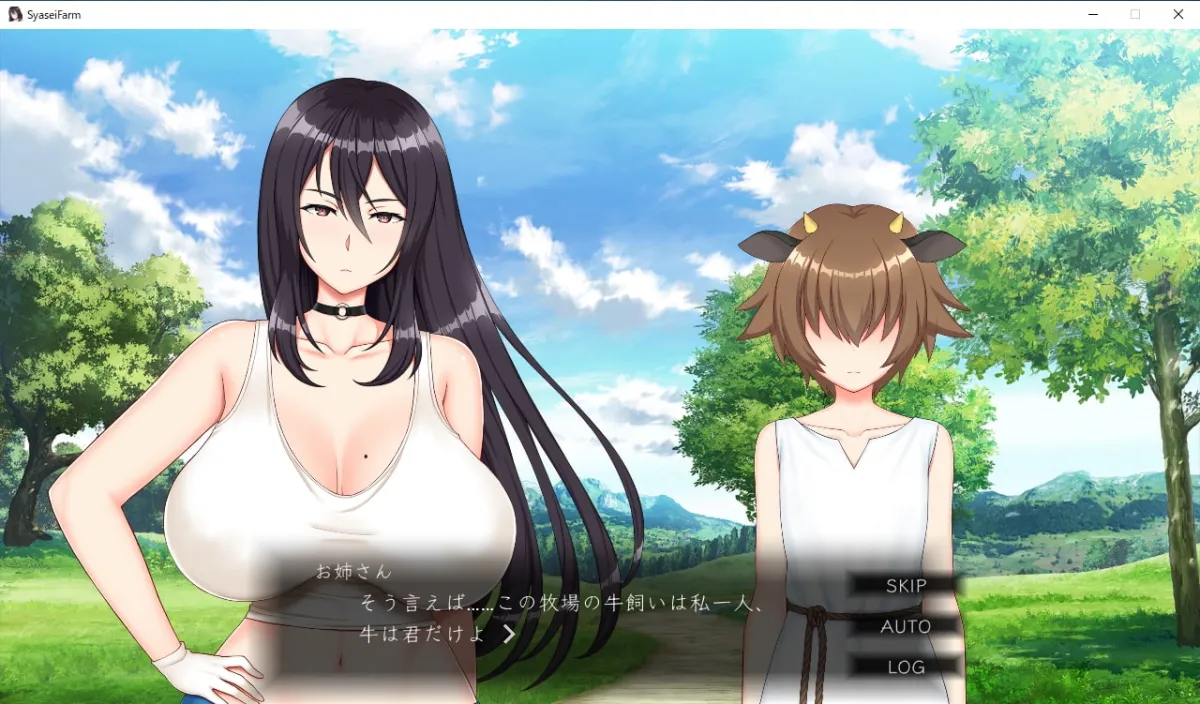 【おねショタ搾精】射精牧場～クール優しい搾精お姉さんとショタ牛くん～