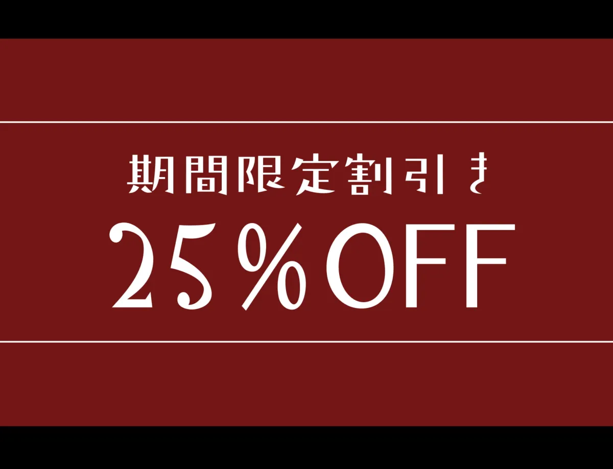 【陽向葵ゅか×陸上部JK】恋人ごっこ。