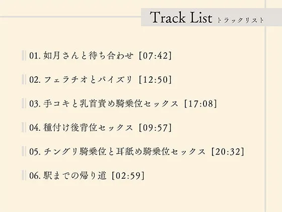 【逢坂成美×お嬢様JK】ボイスドラマ版聖華女学院公認竿おじさん 【逢坂成美×お嬢様JK】ボイスドラマ版聖華女学院公認竿おじさん