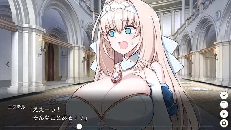 【戦略エロSLG】新米軍師なお姫さま 戦意高揚の秘訣